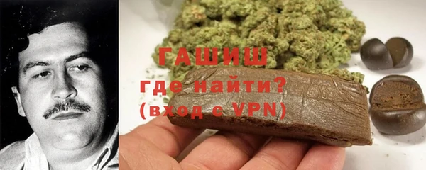 эйфоретик Киреевск