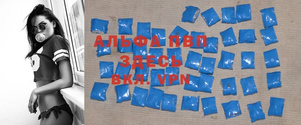 хмурый Козловка