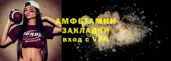 PSILOCYBIN Кинешма