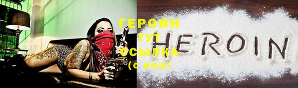 дистиллят марихуана Кодинск