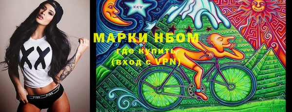 дистиллят марихуана Кодинск