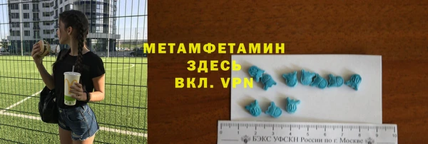 гашиш Козельск
