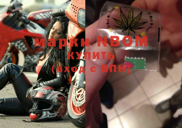 дистиллят марихуана Кодинск