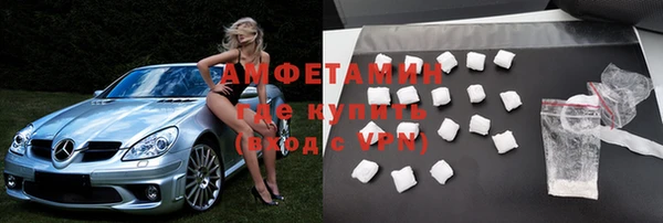 хмурый Козловка