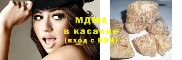 mix Аксай