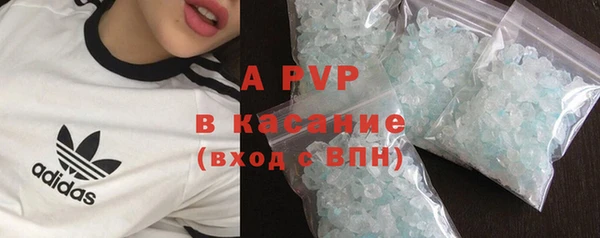гашиш Козельск