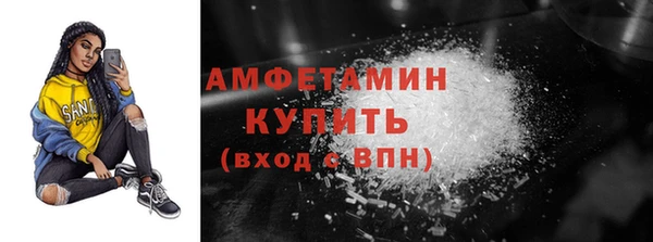 дистиллят марихуана Кодинск