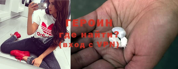 эйфоретик Киреевск