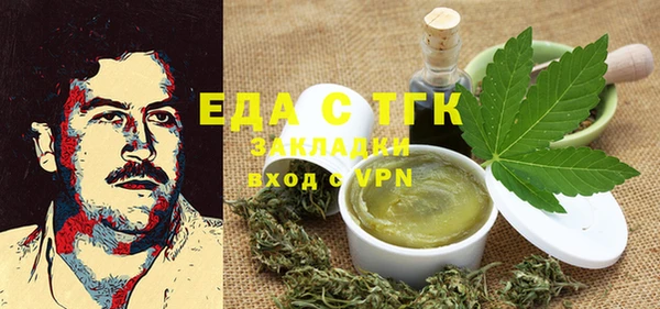 хмурый Козловка
