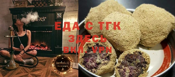хмурый Козловка