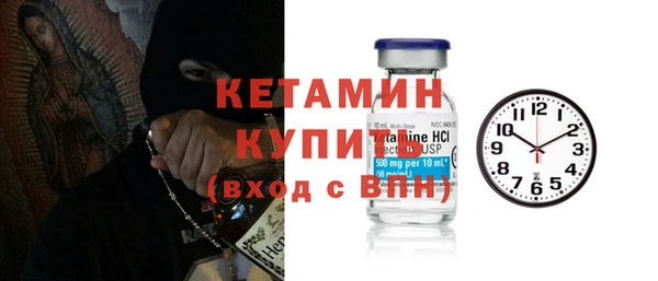 хмурый Козловка
