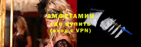 эйфоретик Киреевск