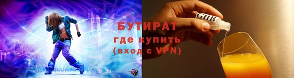 хмурый Киренск