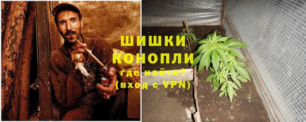 дистиллят марихуана Кодинск