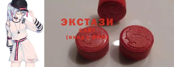 МДПВ Алапаевск