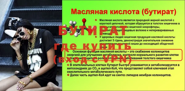 хмурый Киренск