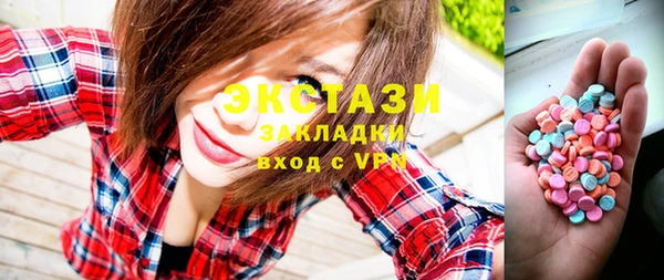 дистиллят марихуана Кодинск