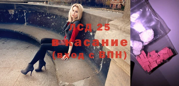 хмурый Козловка