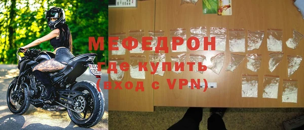 дистиллят марихуана Кодинск