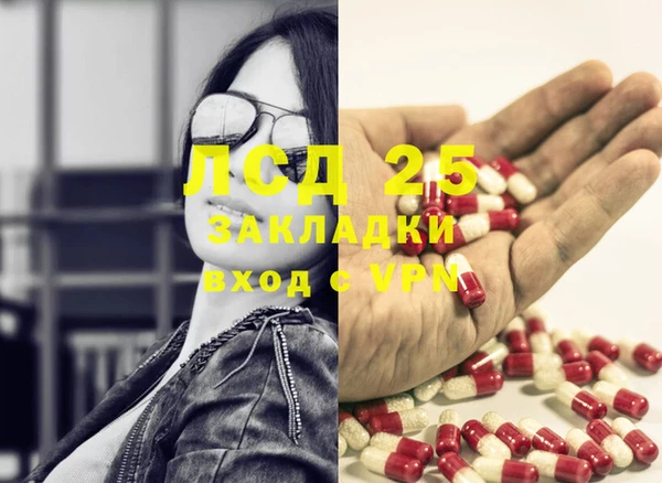 гашиш Козельск