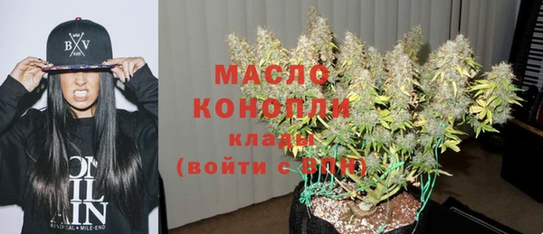 гашиш Козельск
