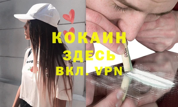 хмурый Киренск