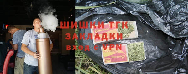 гашиш Козельск