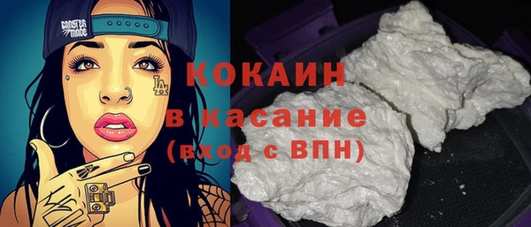 гашиш Козельск