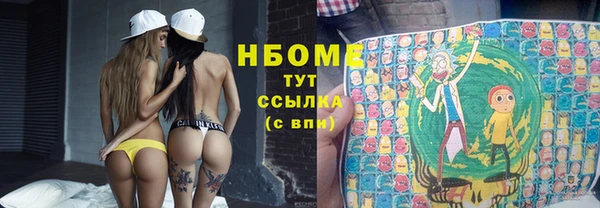 гашиш Козельск