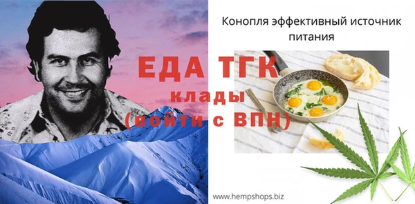 хмурый Козловка