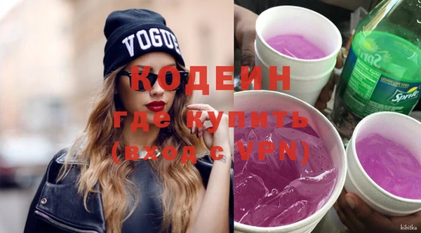 гашиш Козельск