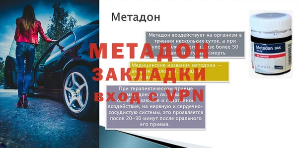 хмурый Козловка