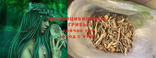 гашиш Козельск