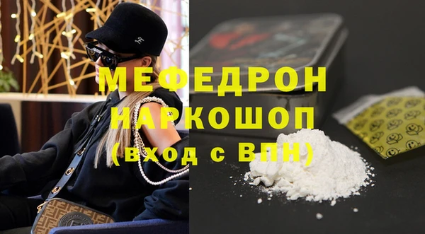 гашиш Козельск