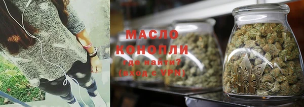 дистиллят марихуана Кодинск