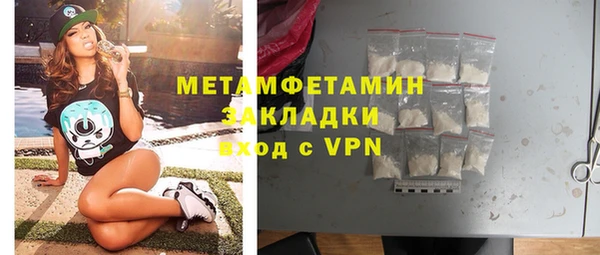 гашиш Козельск
