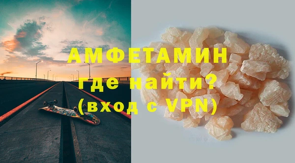 гидропоника Алагир