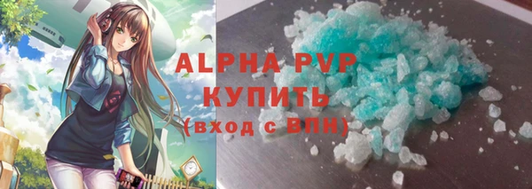 дистиллят марихуана Кодинск