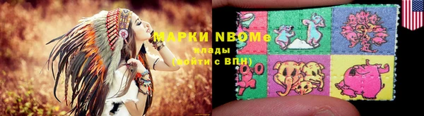 гашиш Козельск