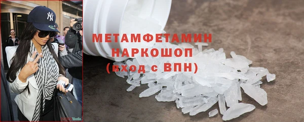 гашиш Козельск