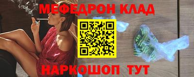 дмт Гатчина