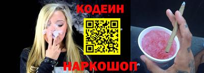 стаф Гай