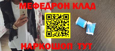 твердый Гагарин
