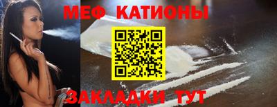 твердый Гагарин