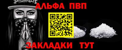 дмт Гатчина