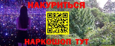 твердый Гагарин