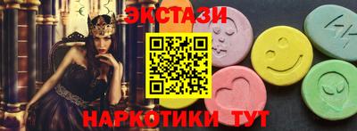 твердый Гагарин