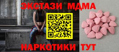 твердый Гагарин