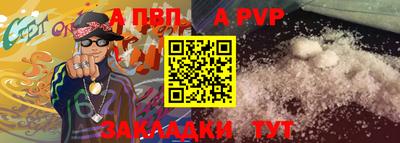 твердый Гагарин