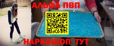 твердый Гагарин